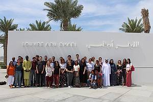 ILS-Teilnehmende vor dem Louvre Abu Dhabi 